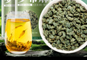 神农金康 罗布麻500g 新疆罗布麻嫩叶花草茶搭杜仲绞股蓝罗布麻组合茶礼品 实拍图