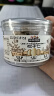 三只松鼠松子仁100g/罐 东北松子每日坚果果仁炒货休闲零食原味去壳非油炸 实拍图