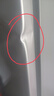 Hciier家用冰箱小型一级能效 双门小户型办公室出租房不占地  全净保鲜科技 冷冻冷藏 【品牌旗舰/养鲜节能】158S252升级净味不占地 实拍图