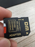 DM大迈 TF（MicroSD）存储卡 SD-T TF转SD小卡转大卡适配器单反相机高速内存卡micro SD卡存储卡卡套 实拍图