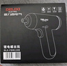 德力西（DELIXI）电动螺丝刀充电式家用电钻全自动小型上螺丝批神器起子 实拍图