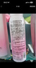 健美创研（M'AYCREATE）红石榴隔离防护喷雾150ml*3瓶套装 户外防护隔离霜 补水保湿隔离 实拍图