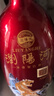 浏阳河酒 浓香型白酒 52度 500ml*4瓶 宴请送礼 礼盒整箱装 实拍图