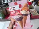 展艺脆皮巧克力酱300g+脆甜筒140g（12支）甜筒冰淇淋脆皮原料 实拍图