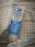 杜蕾斯（durex）玻尿酸人体润滑液100ml 透明质酸润滑油剂水溶性 夫妻房事情趣 实拍图