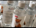 农夫山泉长白山天然矿泉水 380mL*15瓶 整箱装 实拍图