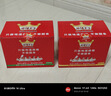 麻辣王子辣条混合口味1100g 休闲零食大礼包送礼物节日礼盒独立小包装 实拍图