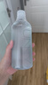悠宜（unny club）温和净透卸妆水500ml 升级版清洁细致毛孔敏感肌可用清爽男女可用 实拍图