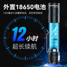 神火（SupFire）手电筒强光超亮长续航军迷你家小型户外照知了猴专用穿天炮200000 实拍图
