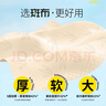 斑布无塑抽纸 5层80抽*20包S码 可降解 环保抽纸 纸巾 餐巾纸 整箱 实拍图