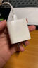 品胜苹果充电器PD20W快充iPhone16promax充电头type-c通用苹果15/14小米华为p80三星手机ipad平板插头 实拍图