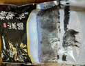 精气神 国产山黑猪五花肉400g 冷冻带皮五花肉猪五花烤肉 黑猪肉生鲜 实拍图