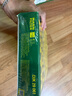 曼牌（MANNFILTER）空调滤清器滤芯CUK2939/CUK29061迈腾CC速腾高尔夫途安帕萨特途观 实拍图