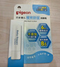 贝亲（Pigeon）婴儿植物舒缓润唇膏 儿童润唇膏（无香型）4g IA293 实拍图