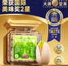 倍思 磁吸类纸膜绘画专用膜【原彩直出|唐代宣纸|强磁吸反复拆卸】适用air5/4/Pro18年-10.9/11英寸 实拍图