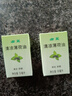 亚美驱蚊液霜防蚊水喷雾避蚊胺驱蚊水deet户外野外长效喷剂防蚊虫不叮 【超值组合】驱蚊液100ml*2瓶 实拍图