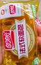 盼盼【店长推荐】盼盼法式软面包休闲食品点心早餐美食夜宵代餐整箱 盼盼法式软面包1320g【约66个】 实拍图