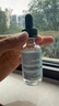 修丽可B5保湿精华30ml 护肤品深层补水修护敏感肌生日礼物送女友 实拍图