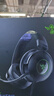 雷蛇（Razer）北海巨妖V3 X 有线头戴式电竞游戏耳机耳麦 RGB灯效 CSGO 黑神话悟空 吃鸡耳机 适配三角洲行动 实拍图