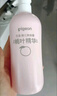 贝亲（Pigeon）桃叶精华 婴儿液体爽身露 家庭装 四季通用 480ml IA286 实拍图