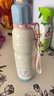 杯具熊（BEDDYBEAR）保温杯带提绳便携316不锈钢运动水杯大容量学生杯子600ML大耳狗 实拍图