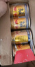 红牛 (RedBull)  维生素风味饮料 250ml*24罐整箱装含牛磺酸功能饮料 实拍图
