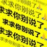 蕉内棉棉506S莫代尔睡衣男士夏季短袖短裤冰丝凉感轻薄透气家居服套装 实拍图