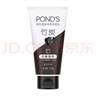 旁氏（POND'S）竹炭控油净透洁面乳150g 氨基酸洗面奶男女去角质 实拍图