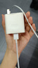 华为原装mini充电器(Max 25W)线充套装含1米3.3A Typec数据线 适配苹果iphone15ProMax手机/兼容PD 20W 实拍图