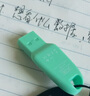 闪迪（SanDisk）64GB USB3.2 U盘 CZ550绿色 安全加密 数据恢复 学习电脑办公投标 小巧便携 车载 大容量优盘 实拍图