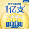 狮王（Lion）细齿洁0.01弹力护龈牙刷12支软毛家庭装深入清洁弹力刷柄京东自营 实拍图