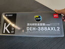 得力（deli）388a黑色硒鼓 适用惠普打印机HP P1008 P1106 P1108 M1136 M126a M126nw M128fn硒鼓 实拍图