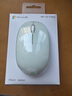 微软（Microsoft） Surface 精巧蓝牙鼠标 轻巧便携 无线鼠标  蓝牙5.0 小巧轻盈 适配Win10 Mac OS和Android 微软精巧蓝牙鼠标【薄荷绿】 官方标配 实拍图