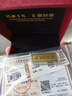 中国珠宝黄金金条Au9999足金100g金条10g收藏投资金砖5g金块 生日礼物 10g【品牌礼盒】 实拍图
