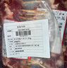 鸿亮腌制牛肉串100串（240g*5包）烧烤烤肉家庭空气炸锅食材 实拍图