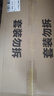 斑布有芯卷纸 4层160g*30卷 本色纸无漂白 卫生纸 纸巾 卷纸 整箱  实拍图