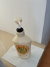 可悠然【丁禹兮同款】沐浴露大黄瓶550ml 美肌香氛滋润保湿清爽持久留香 实拍图