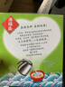 海福盛方便食品速溶汤冻干料包懒人即食早餐蔬菜汤酸辣味噌紫菜蛋花汤 芙蓉鲜蔬汤1盒（8g*5包) 实拍图