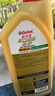 嘉实多（Castrol） 极护 全合成机油 汽机油5W-40 A3/B4 SN/CF级 1L 汽车保养 实拍图