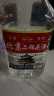【口粮酒首选】北京二锅头清香型高度桶装泡药酒白酒 52度 5L 1桶 实拍图