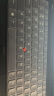 极川 联想Thinkpad笔记本键盘保护膜 翼480 E480 490 T460 T470S T480 L480 14英寸TPU隐形键盘保护膜 实拍图