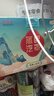 中葆堂叶黄素蒸汽眼罩30贴/盒 热敷眼罩遮光自发热缓解眼舒适睡眠疲劳 实拍图