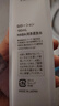 HABA 润泽柔肤水 G露温和爽肤水化妆水补水保湿护肤精华 【星品柔肤水】G露180ml 实拍图