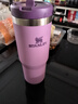 STANLEY拎拎杯吸管杯水杯保温杯大容量办公车载不锈钢杯子887ML-丁香紫 实拍图