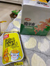 双汇 火腿肠香肠 泡面拍档 30g*8支 休闲零食 即食火腿肠露营出游烧烤 实拍图