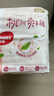 好奇（Huggies）铂金装成长裤婴儿拉拉裤小桃裤夏日超薄透气 XL64片(12-17kg) 实拍图