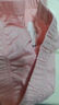 AB内衣秋冬保暖棉质亲肤女士棉毛裤彩条薄款基础打底保暖单件裤子 米灰 XL 推荐110-130斤【5°-15°】 实拍图