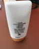 大宝集萃美白防晒露75g烟酰胺水润户外防晒霜护肤品SPF30 PA++ 实拍图