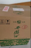 西凤酒 1964系列 凤香型 送礼白酒 55度 500mL 6瓶 纪念版整箱装 实拍图