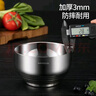美厨（maxcook）304不锈钢碗 大汤碗双层隔热 餐具面碗18CM MCWA9624 实拍图